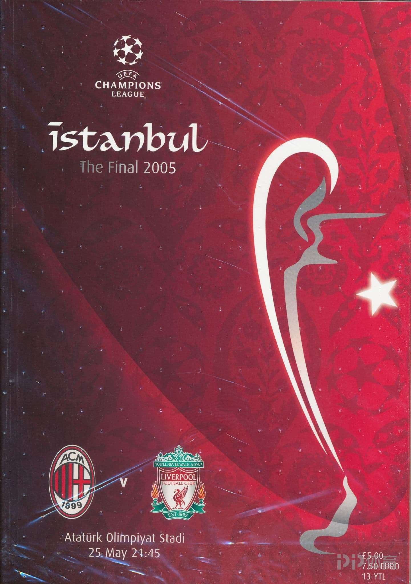 博洛尼亚对阵莱切：战术调整与历史交锋心理优势分析